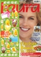 Laura - Suedtirol