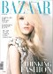 Harper's Bazaar Espana