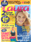 Laura mit Premium Extra