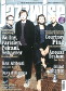 Jazzwise UK