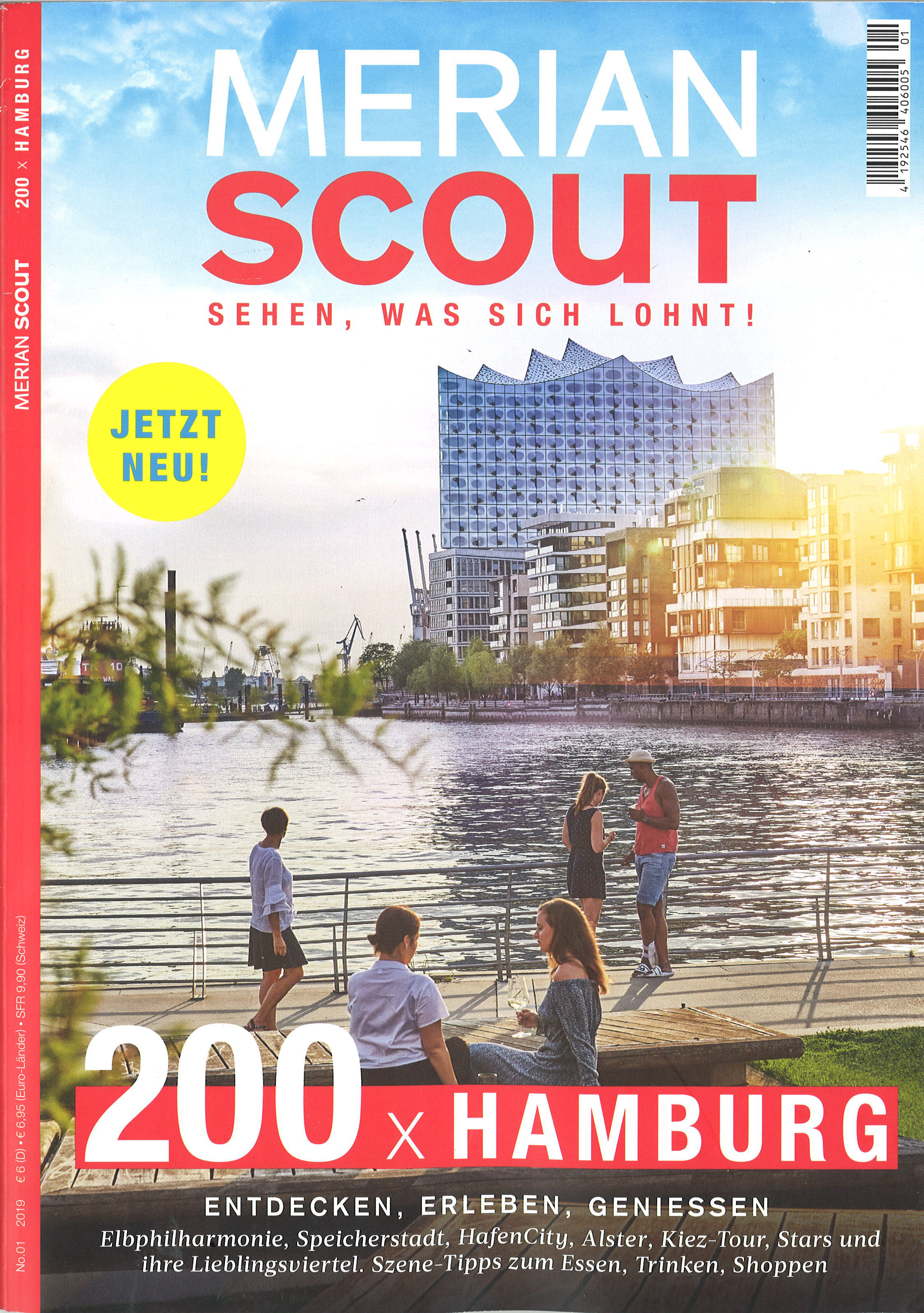 Merian Scout