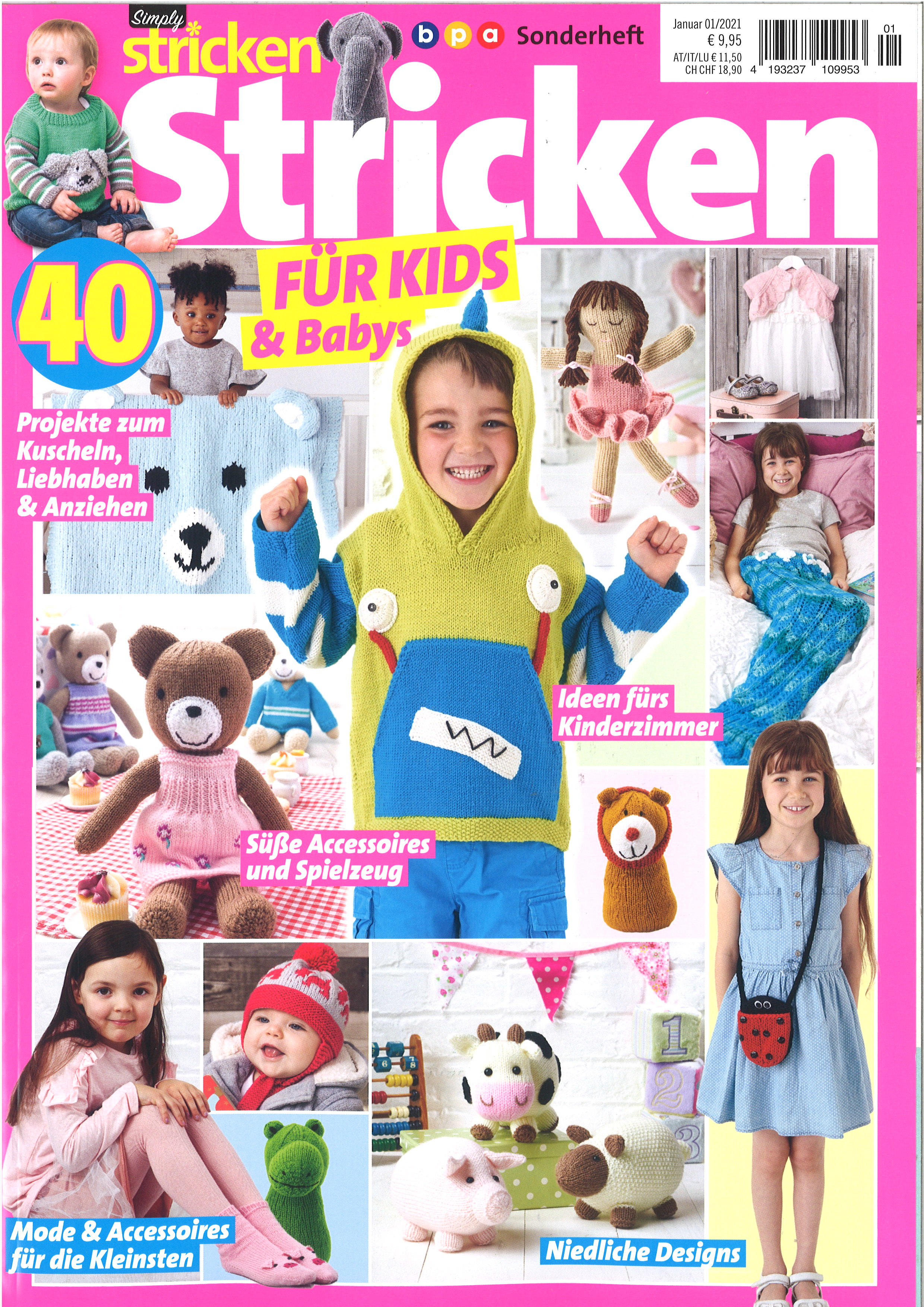 Simply Stricken SH Kids