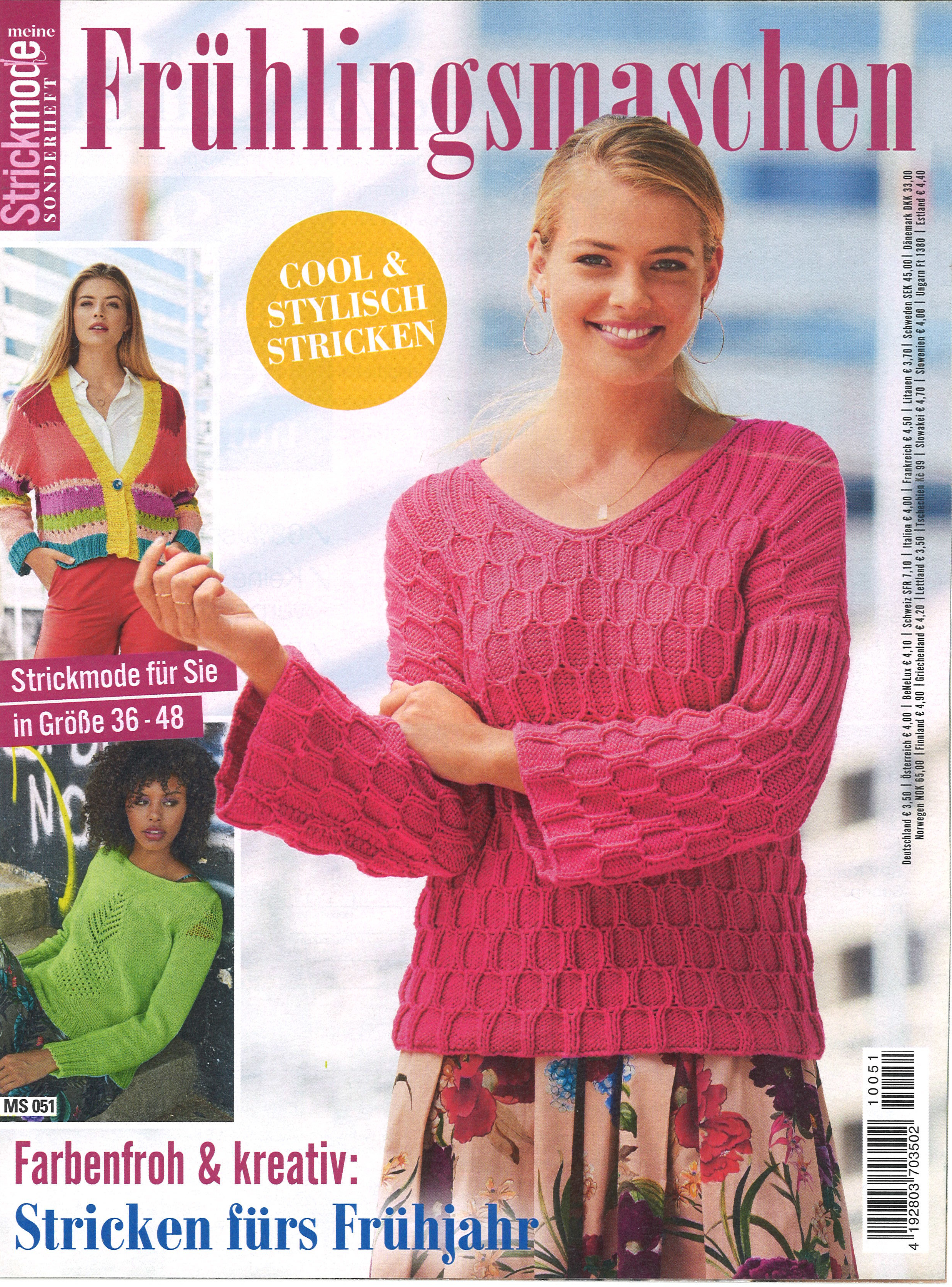 Meine Strickmode