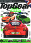 +30130 - Top Gear UK