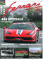 +43009 - Maranello World