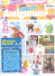 +53088 - Simply Kreativ SH