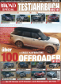 +53997 - OFF ROAD Testjahrbuch