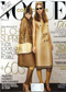 +56020 - Vogue colecciones