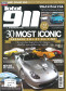 Total 911 UK