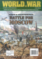 +70056 - WORLD AT WAR USA