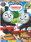 Thomas & Seine Freunde