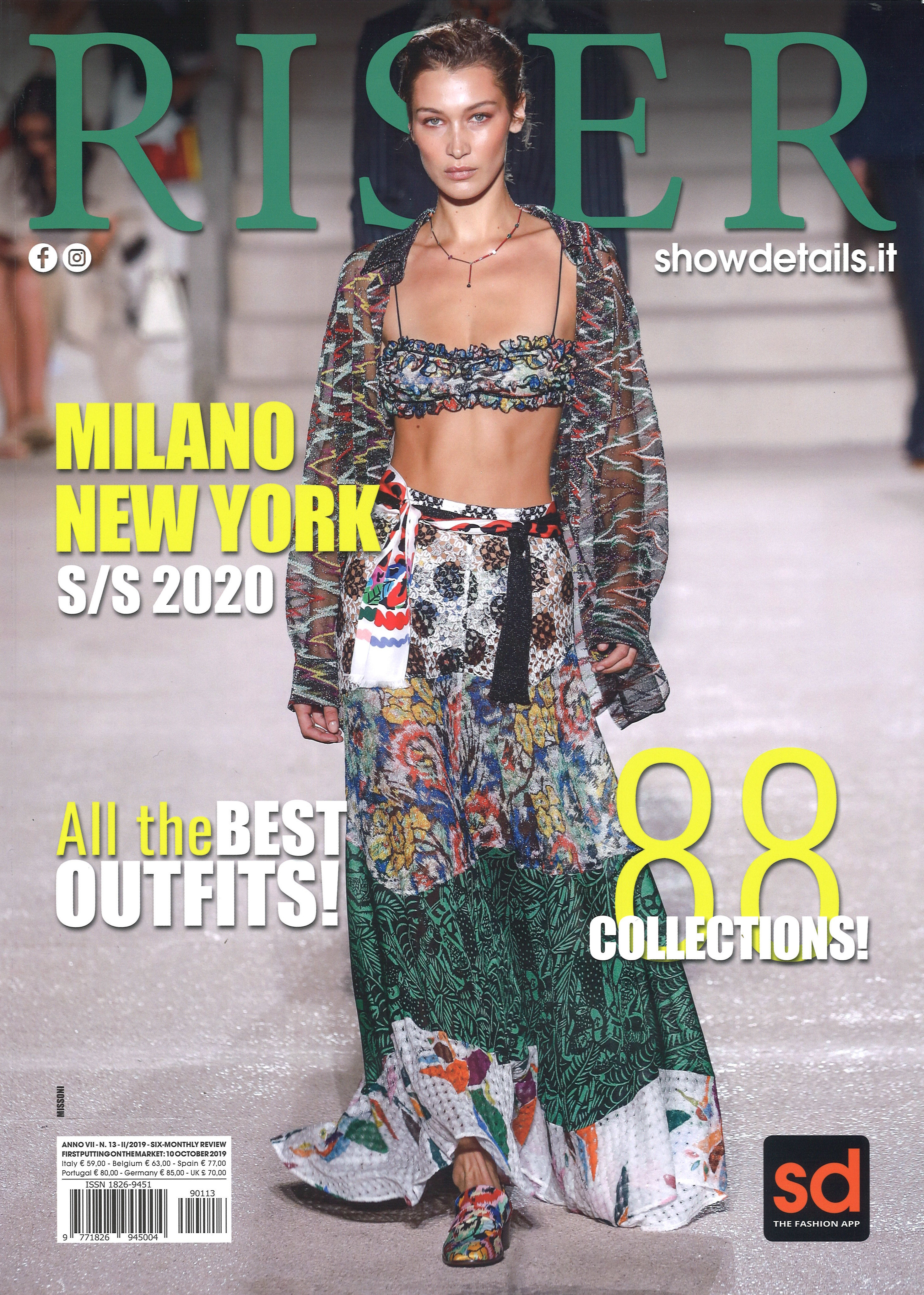 +57108 - Showdetails Riser MI-NY-PA-LO